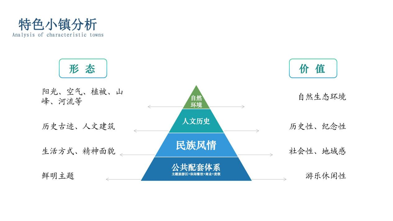 圖片7.png