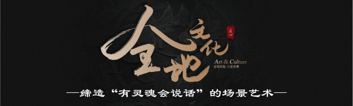 1653032264271301.png 新鄭城市展覽館409.png