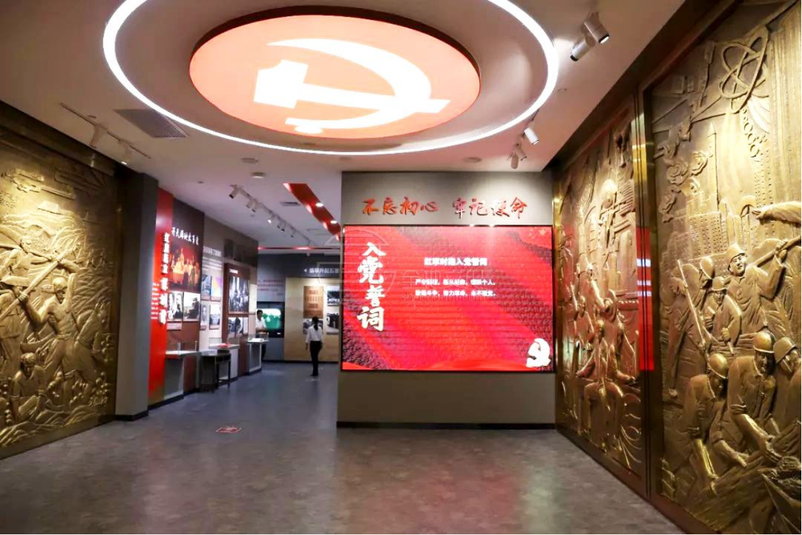 1653032572774780.png 深圳方志館16.png