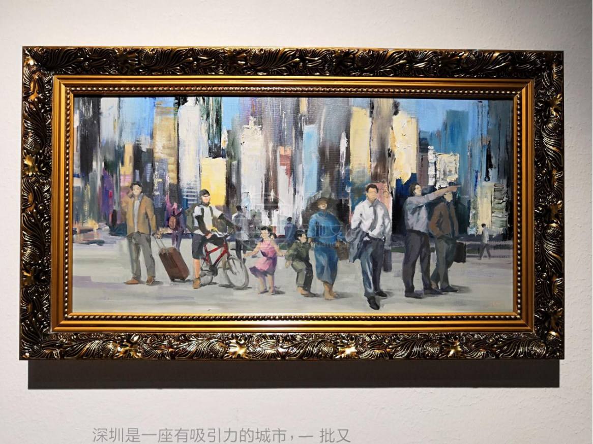 1653032592247754.png 深圳方志館219.png