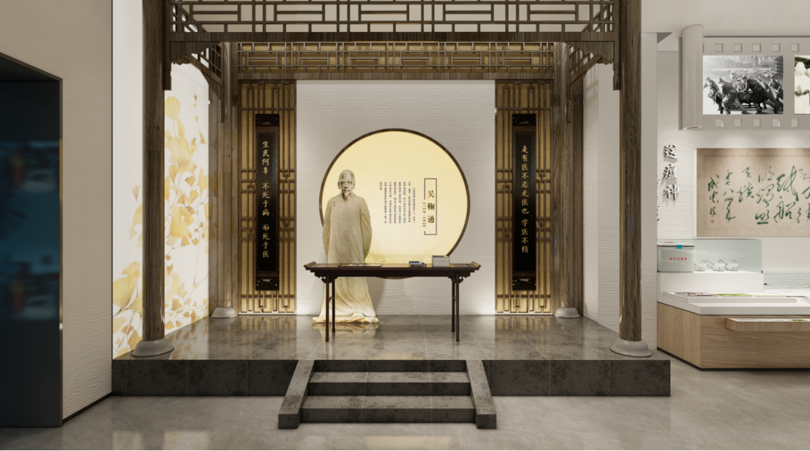 1653033283112483.png 江蘇護理職業(yè)學院——天醫(yī)星文化博物館335.png