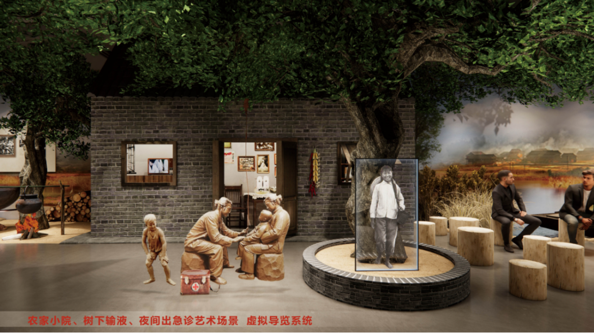 1653033336989912.png 江蘇護理職業(yè)學院——天醫(yī)星文化博物館417.png